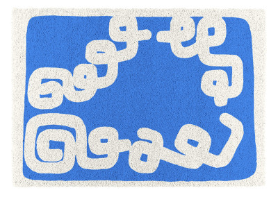 Carpets DG 8 Tappeto