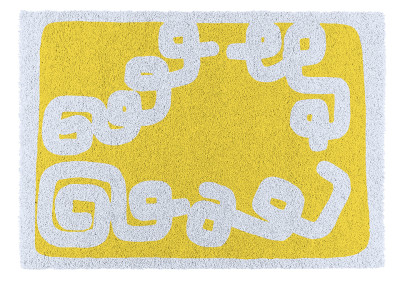 Carpets DG 8d Tappeto